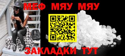 СК Моздок