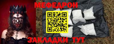 СК Моздок