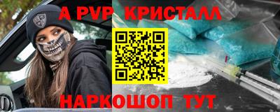 СК Моздок