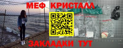 СК Моздок