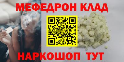 СК Моздок