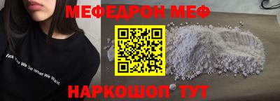 кокаин колумбия Можга