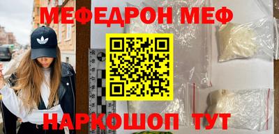 СК Моздок