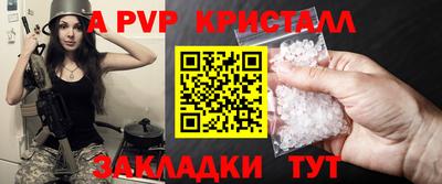 кокаин колумбия Можга
