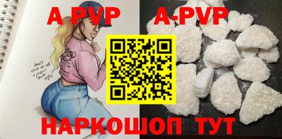 ГАЛЛЮЦИНОГЕННЫЕ ГРИБЫ Можайск
