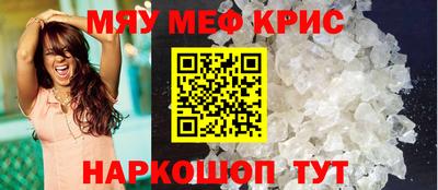 кокаин колумбия Можга