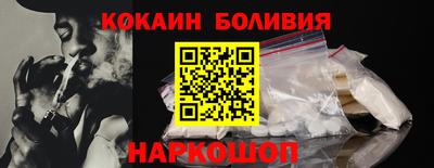 СК Моздок