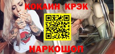 СК Моздок
