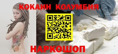 ГАЛЛЮЦИНОГЕННЫЕ ГРИБЫ Можайск