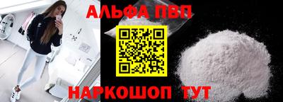 ГАЛЛЮЦИНОГЕННЫЕ ГРИБЫ Можайск