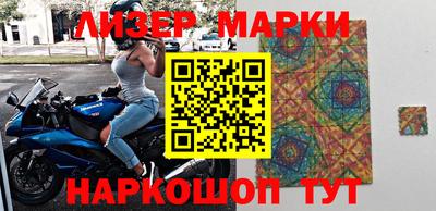 СК Моздок
