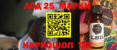 СК Моздок