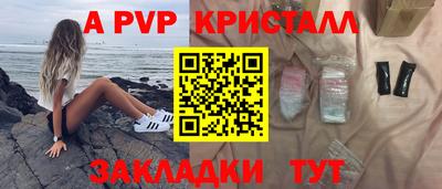 СК Моздок