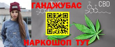 ГАЛЛЮЦИНОГЕННЫЕ ГРИБЫ Можайск