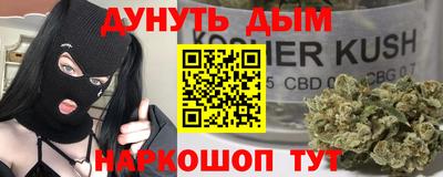СК Моздок