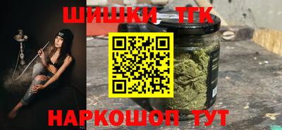 кокаин колумбия Можга