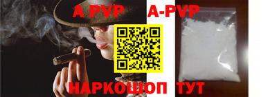 ГАЛЛЮЦИНОГЕННЫЕ ГРИБЫ Можайск