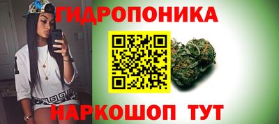 кокаин колумбия Можга