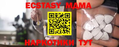 СК Моздок