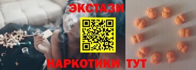 кокаин колумбия Можга