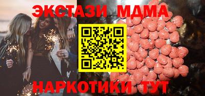 кокаин колумбия Можга