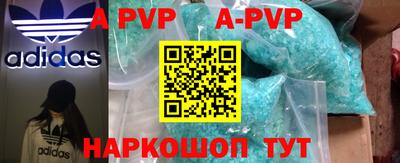 ГАЛЛЮЦИНОГЕННЫЕ ГРИБЫ Можайск
