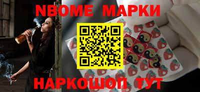 кокаин колумбия Можга