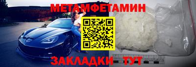 кокаин колумбия Можга