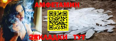 кокаин колумбия Можга