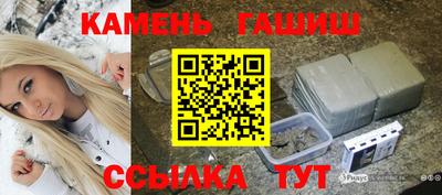 кокаин колумбия Можга