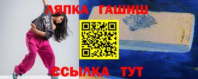 СК Моздок