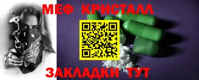 кокаин колумбия Можга