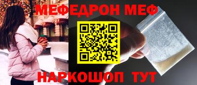 кокаин колумбия Можга