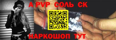 кокаин колумбия Можга