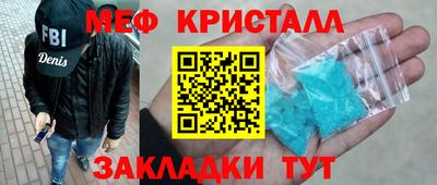 СК Моздок